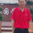 天成