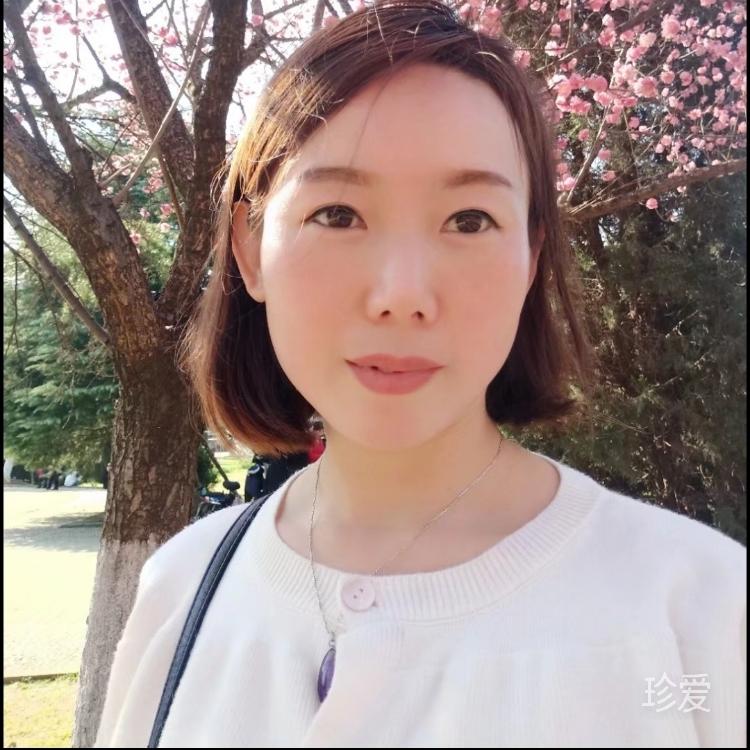 万儿