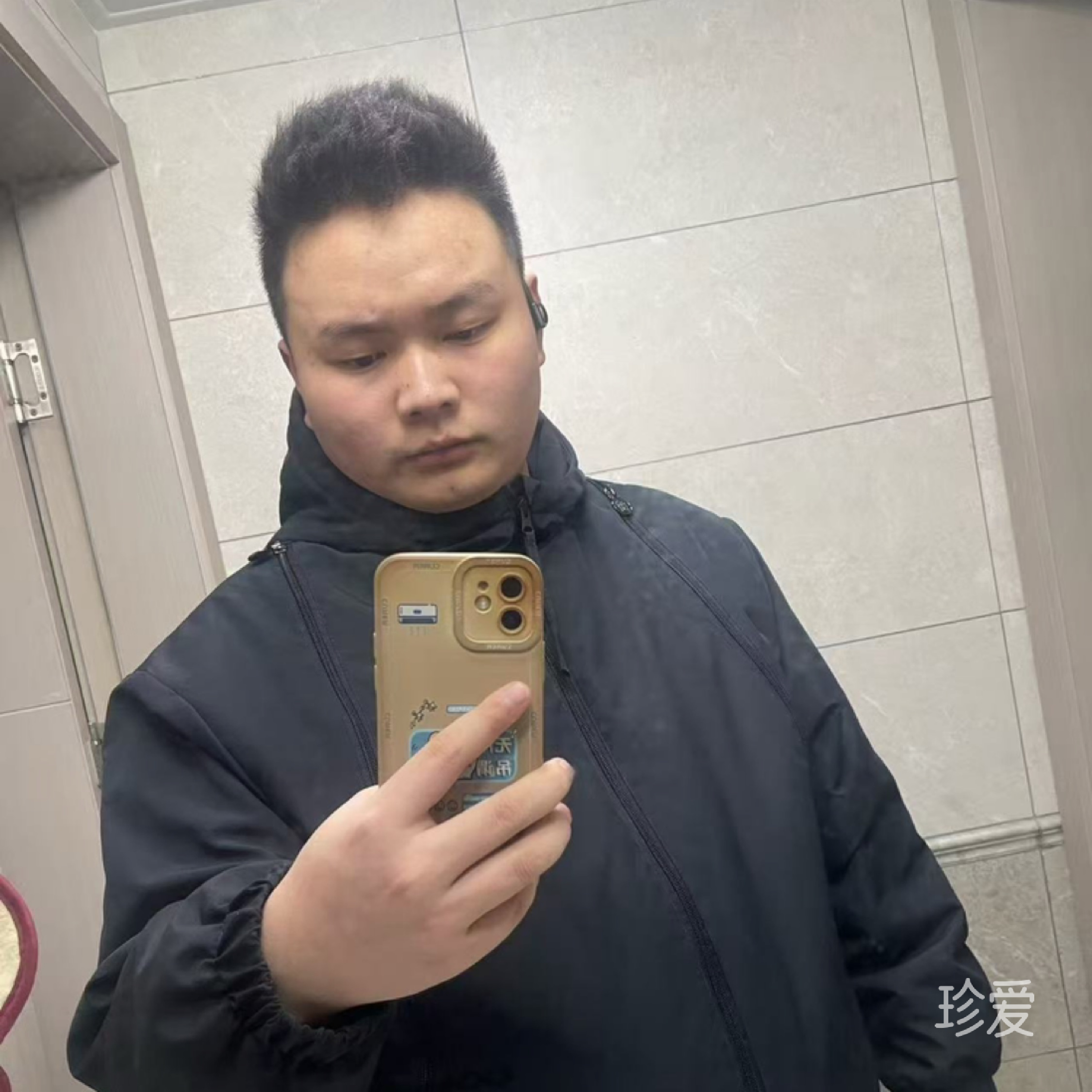 瑞瑞