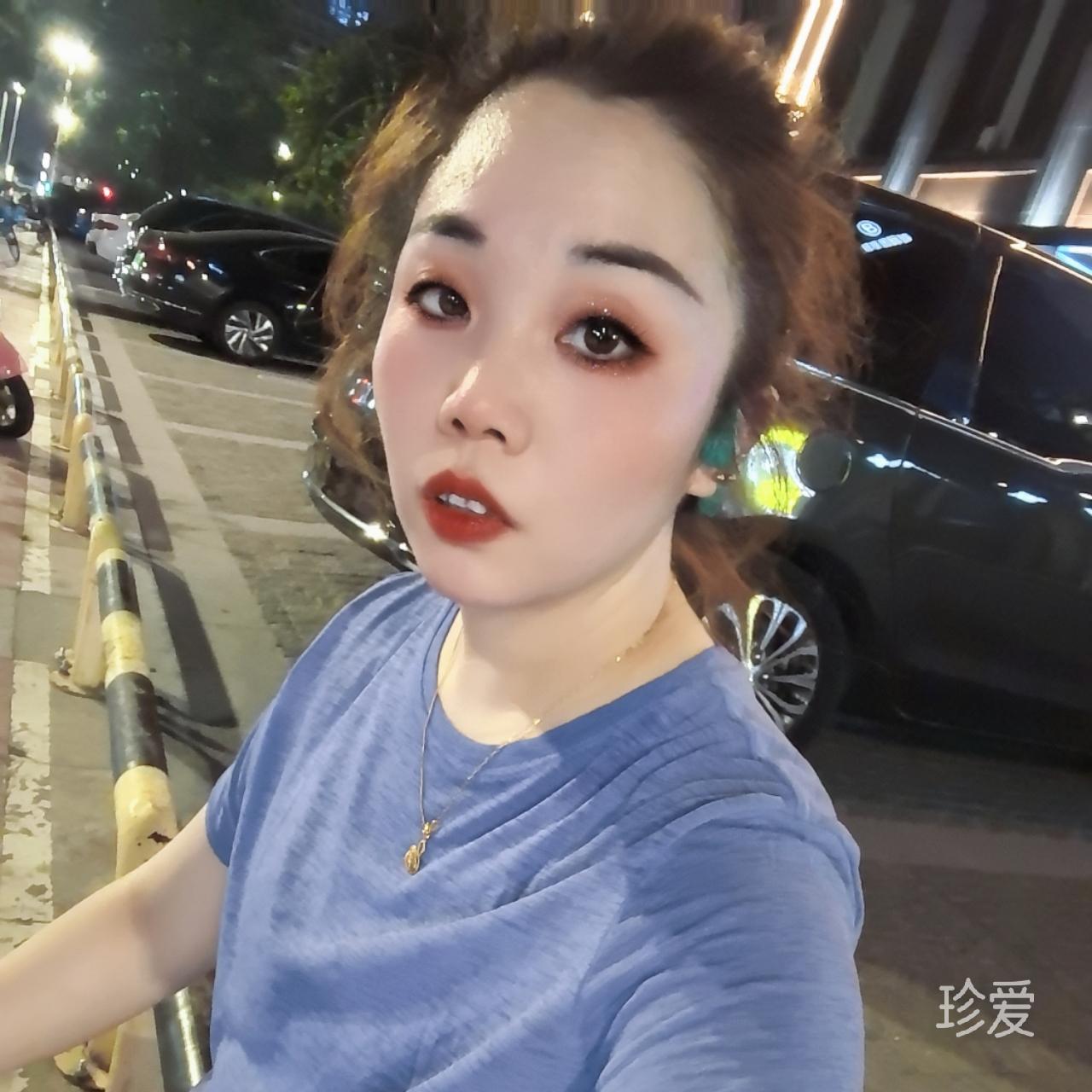 做個優雅的女子