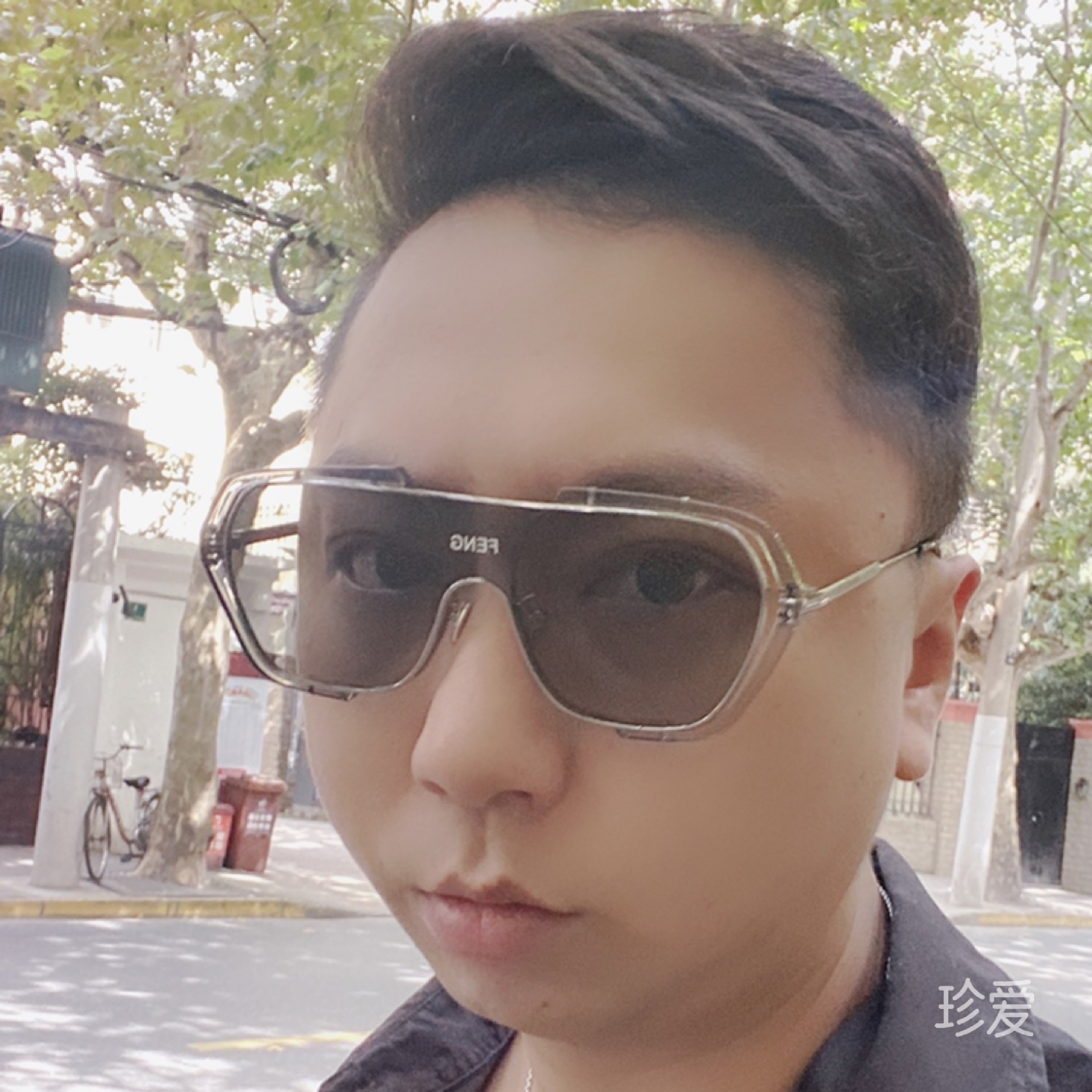 影脩