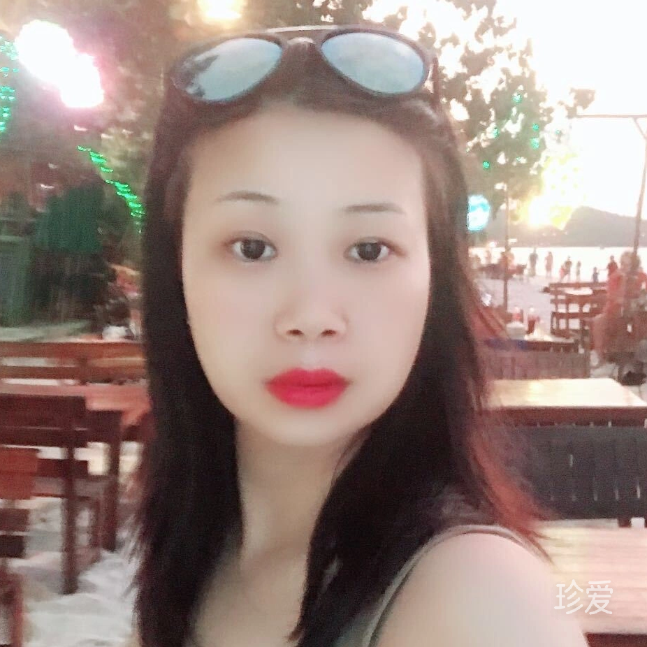 阿艳