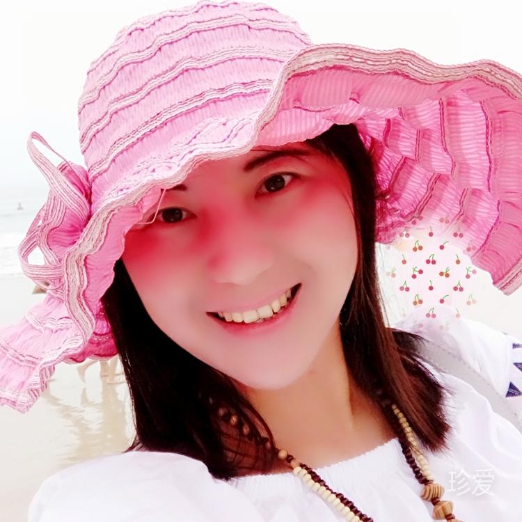 芳媛