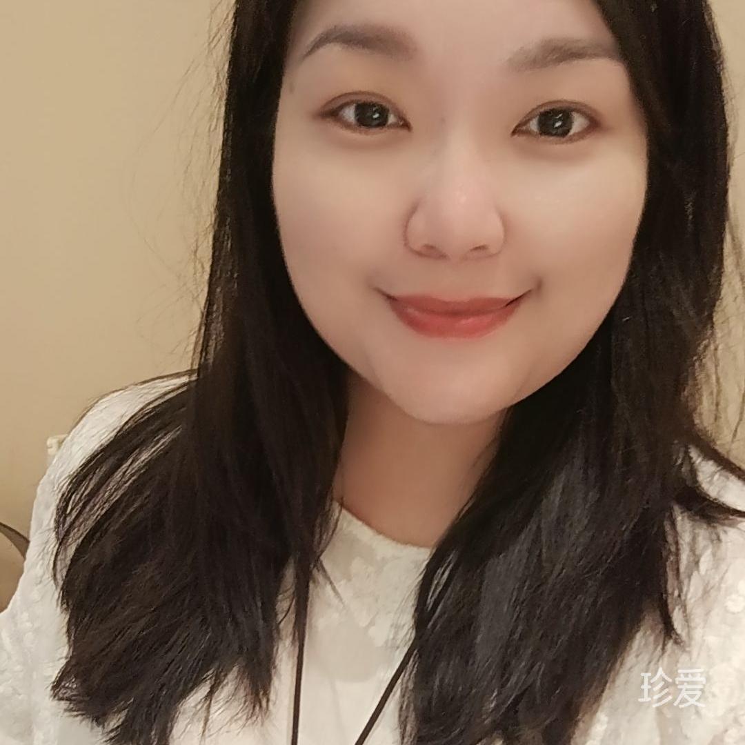美美