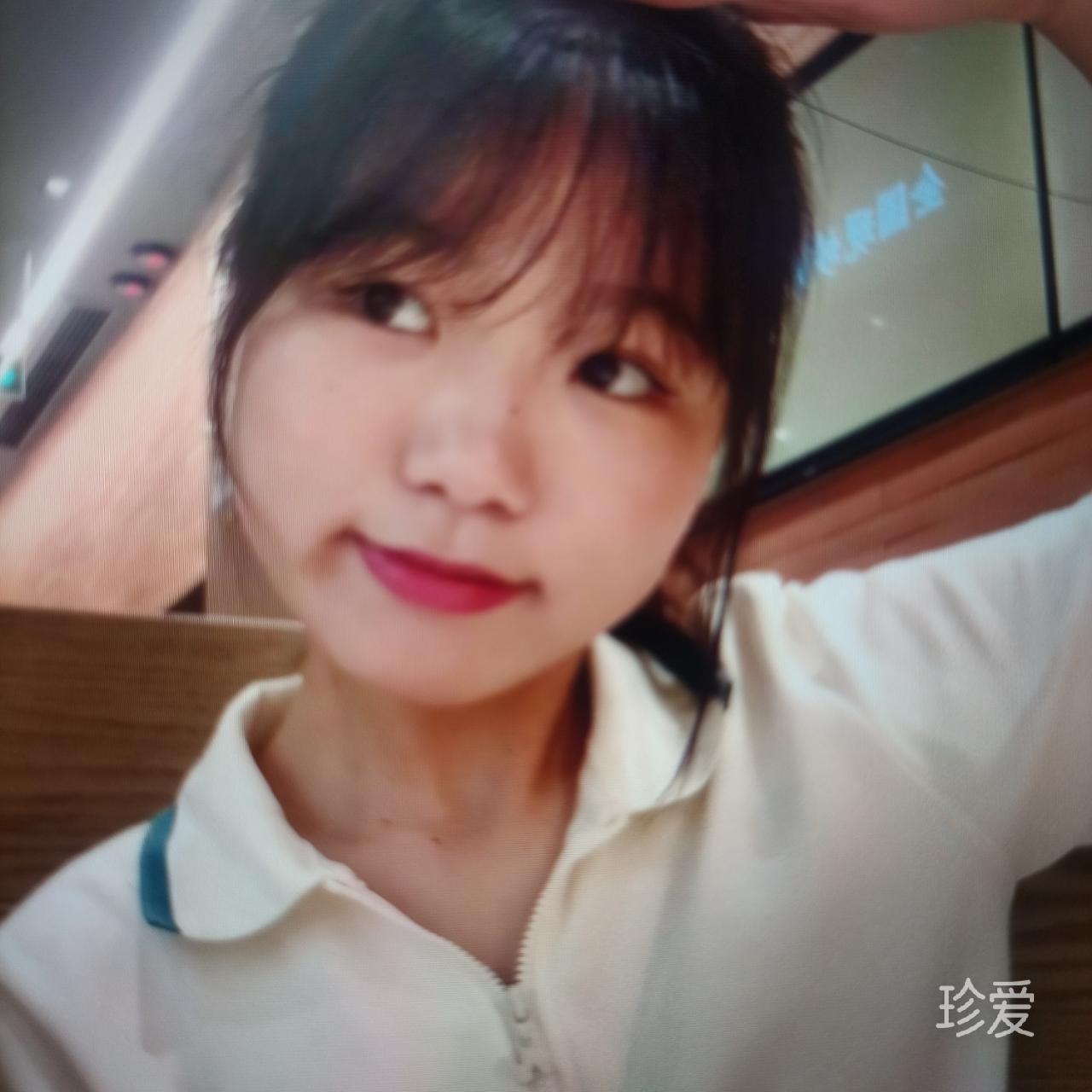 找个好人就嫁了
