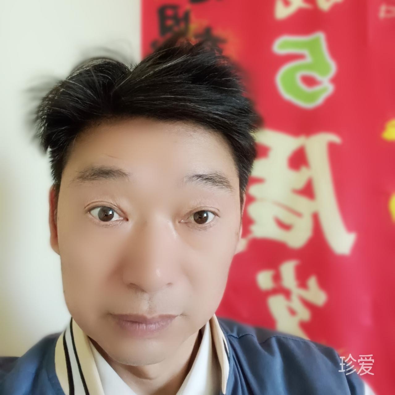 真心求缘