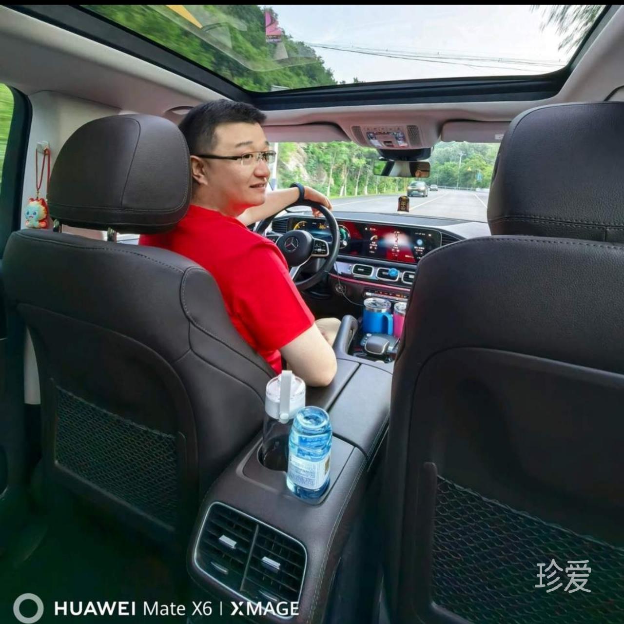 铺开心事的地方