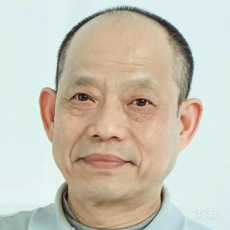 天长地久