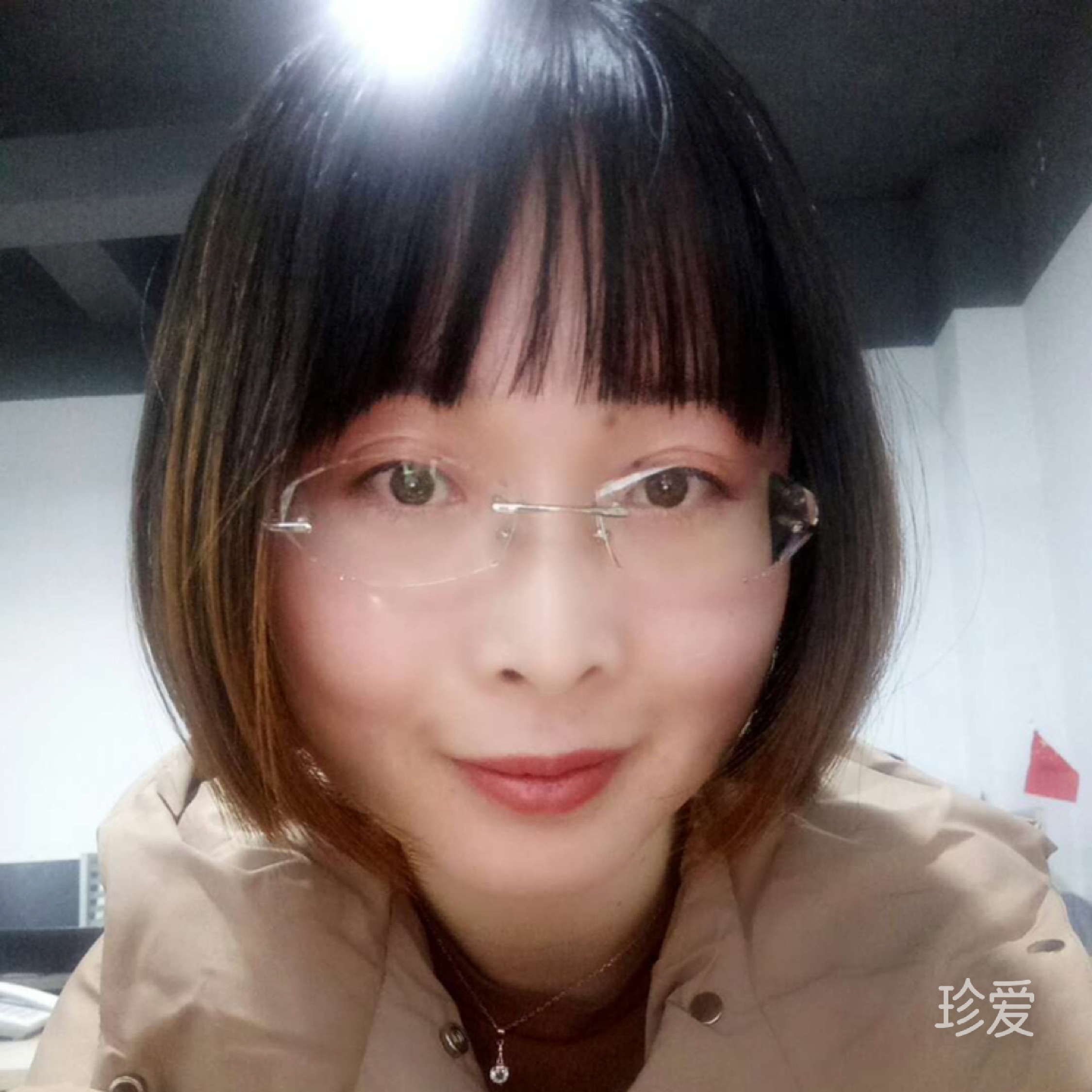 林晴婉