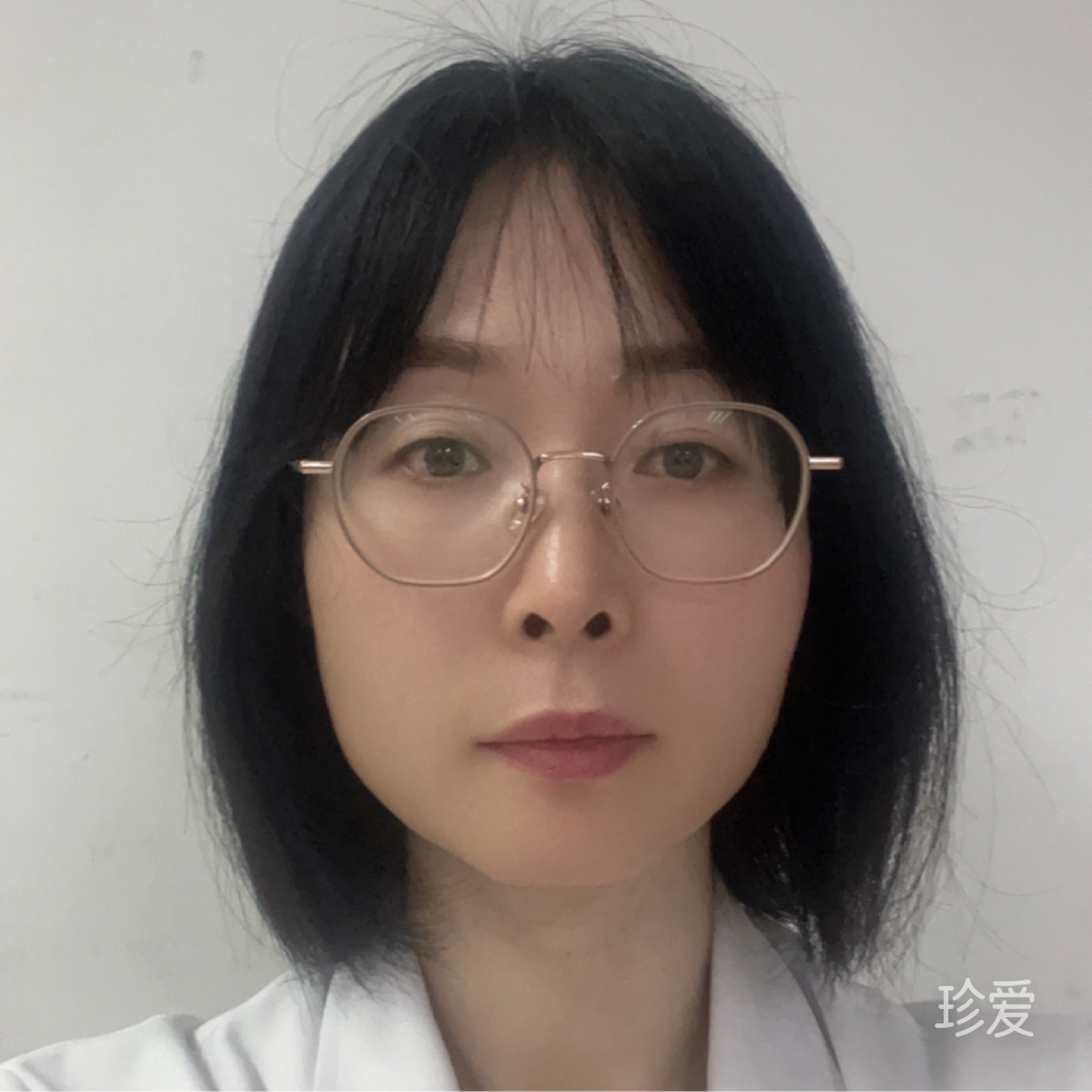 林爱你的晴儿