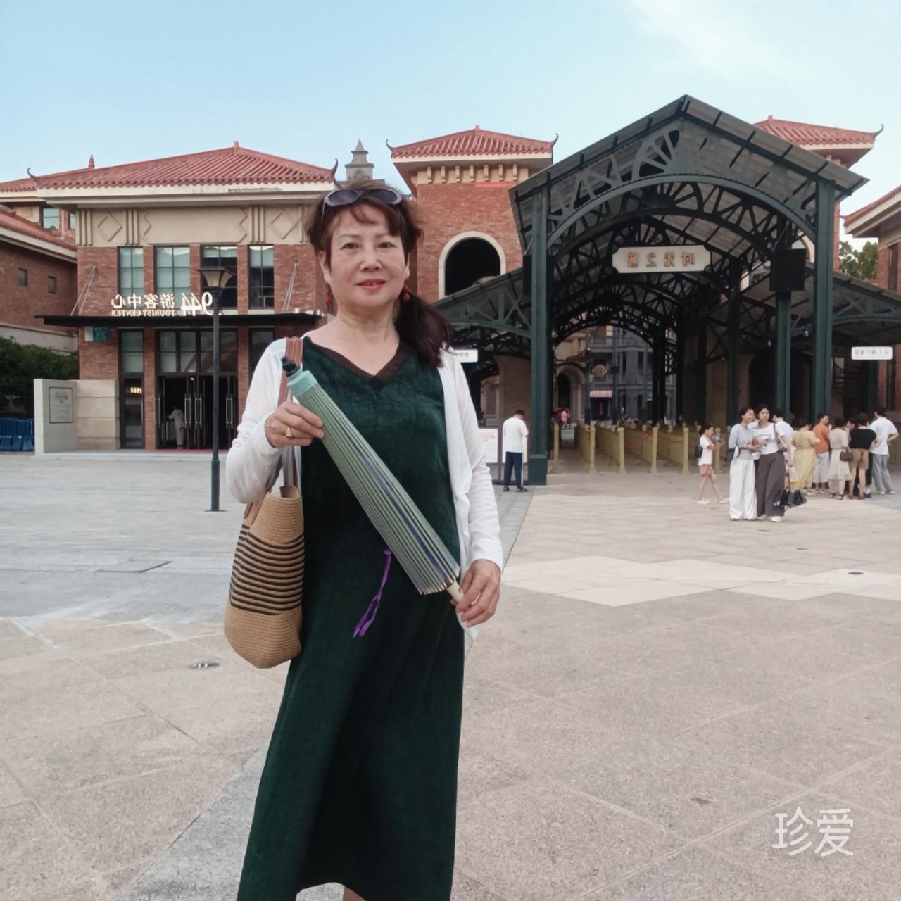 活好当下每一天