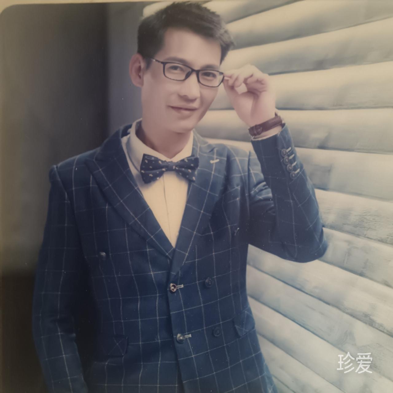 真心相愛