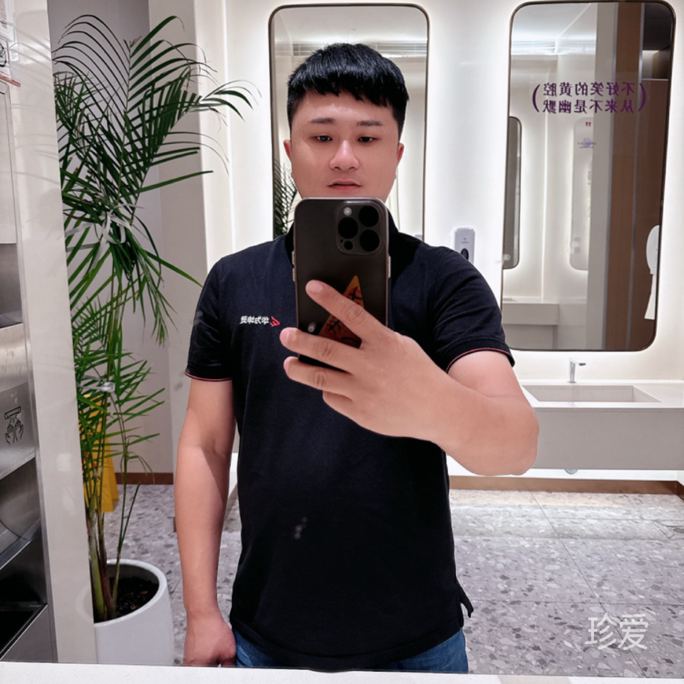 白云湖