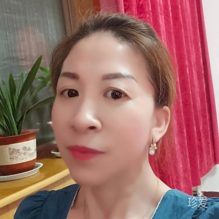 珍惜命中的缘和爱