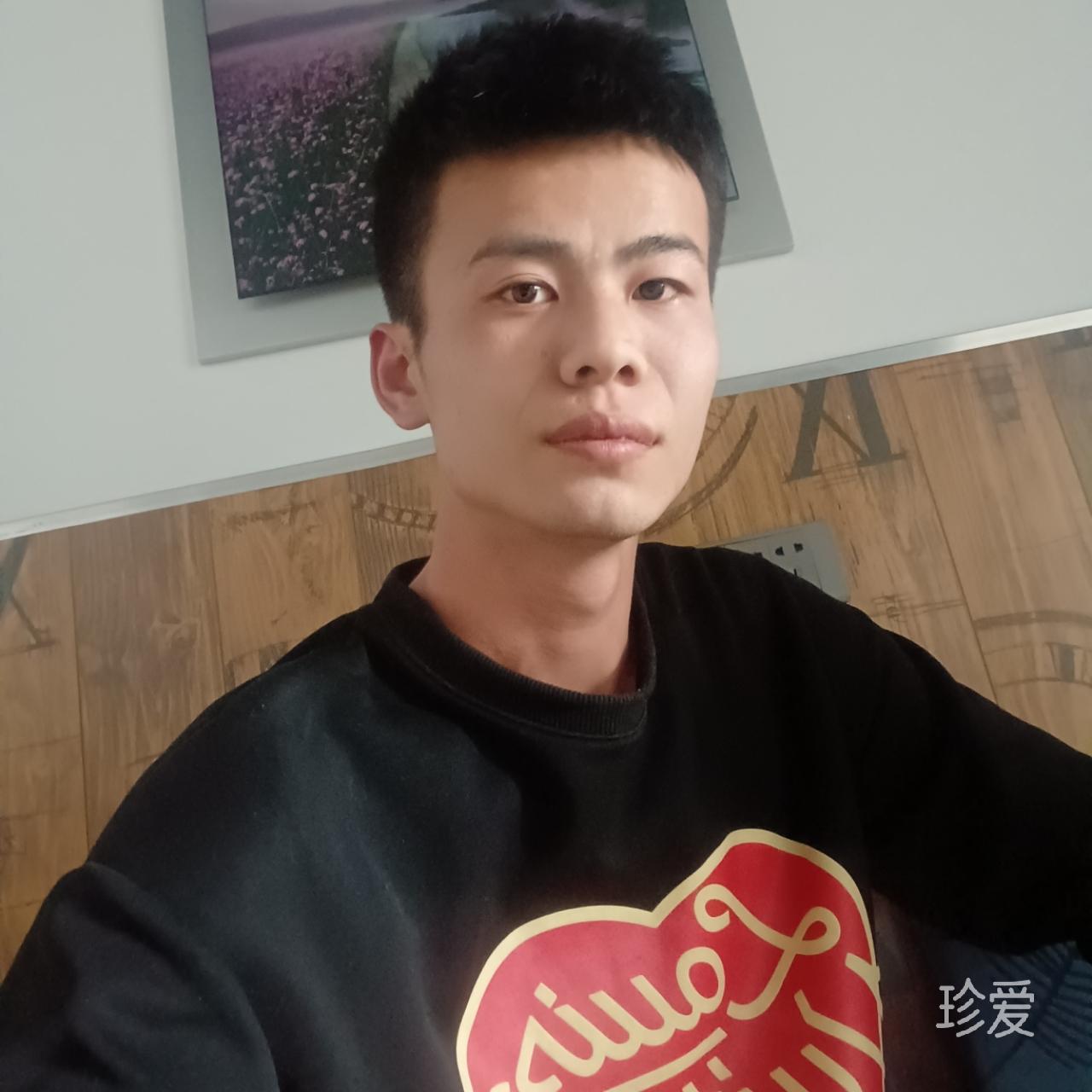 喜欢真心相待