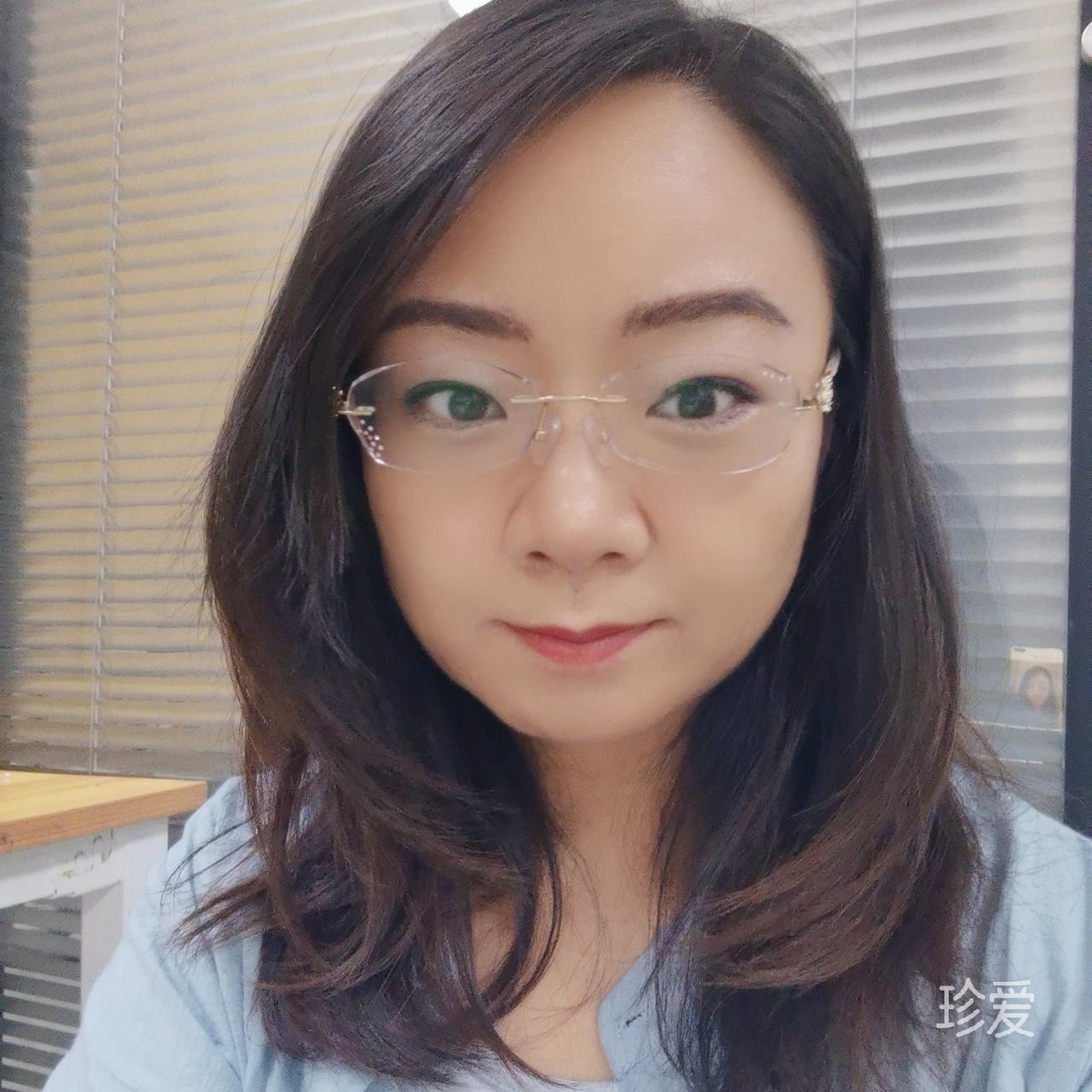 清淡