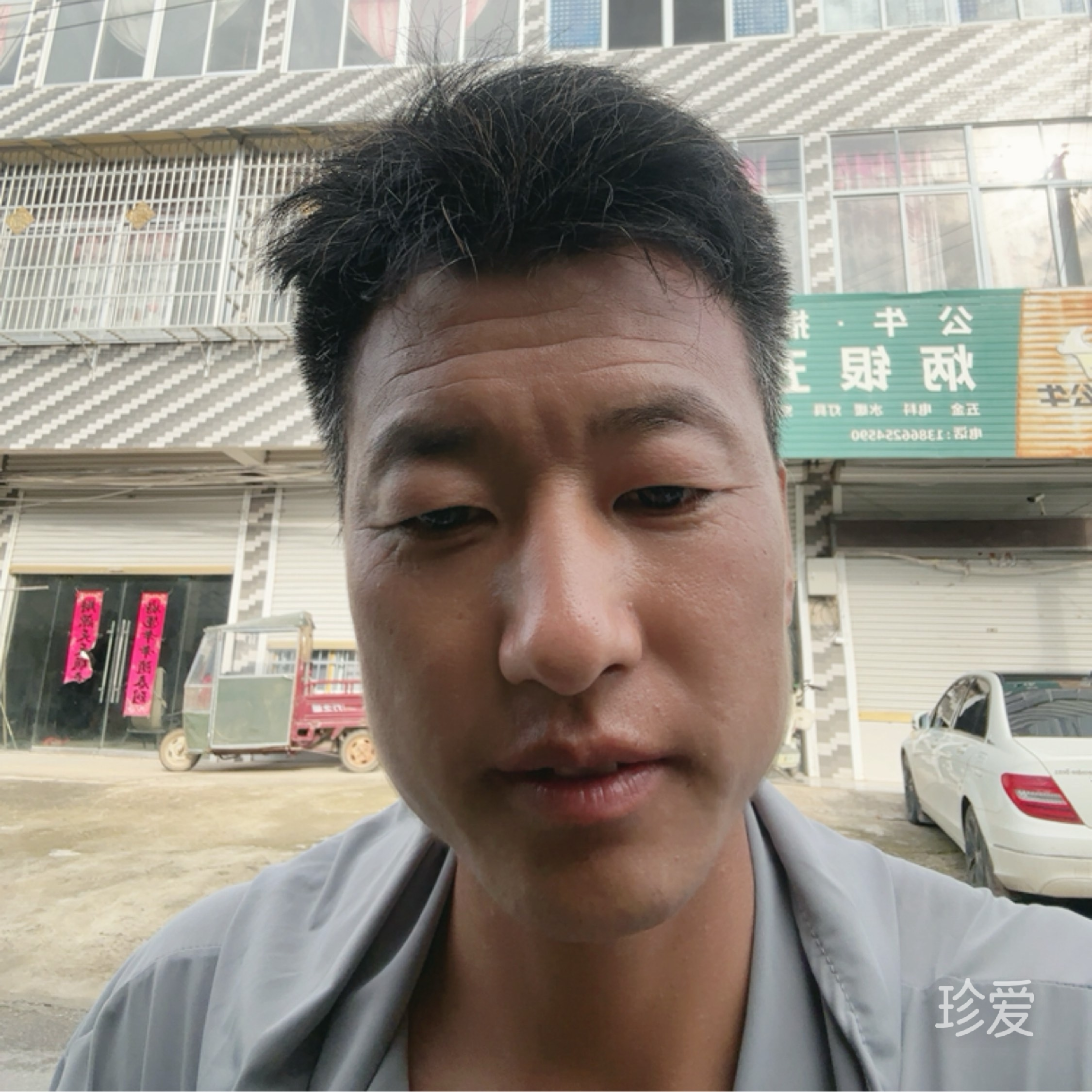 单身狗的烦恼