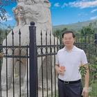 遠(yuǎn)山