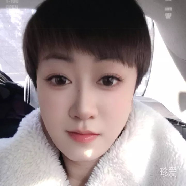 miuu