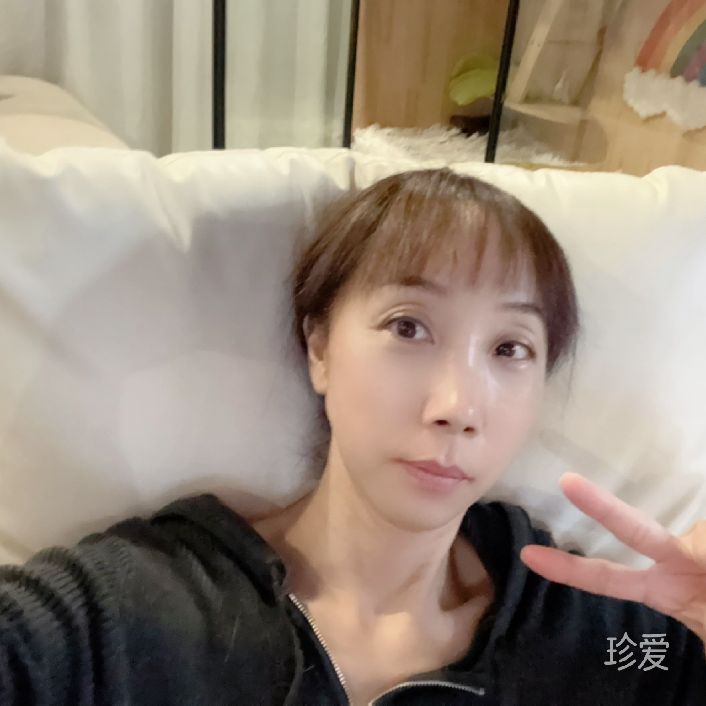 阳光满满