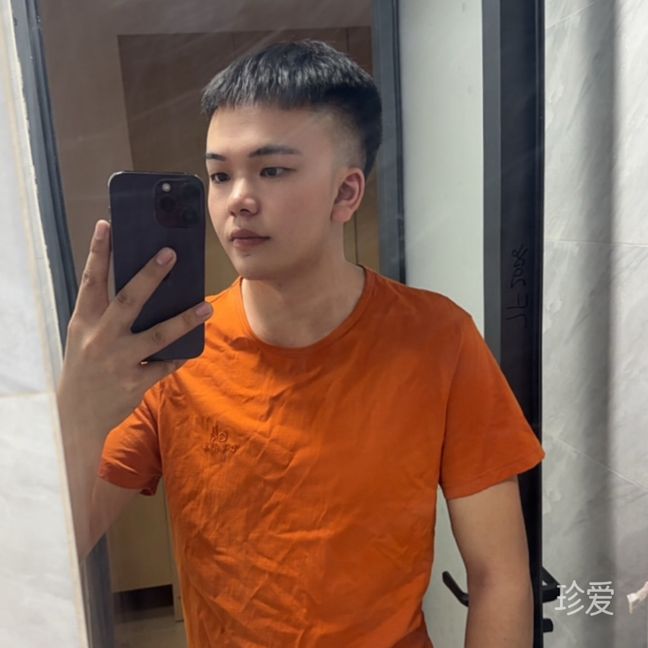 安稳择一人