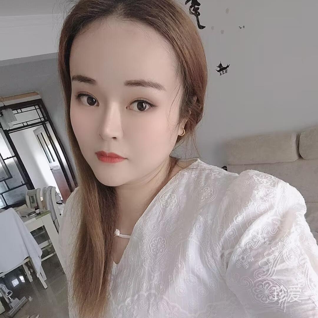 相遇