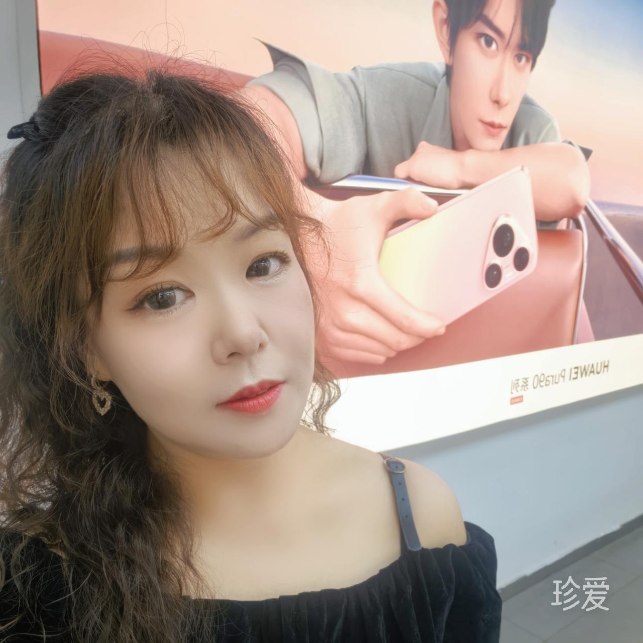 少女心的老阿姨