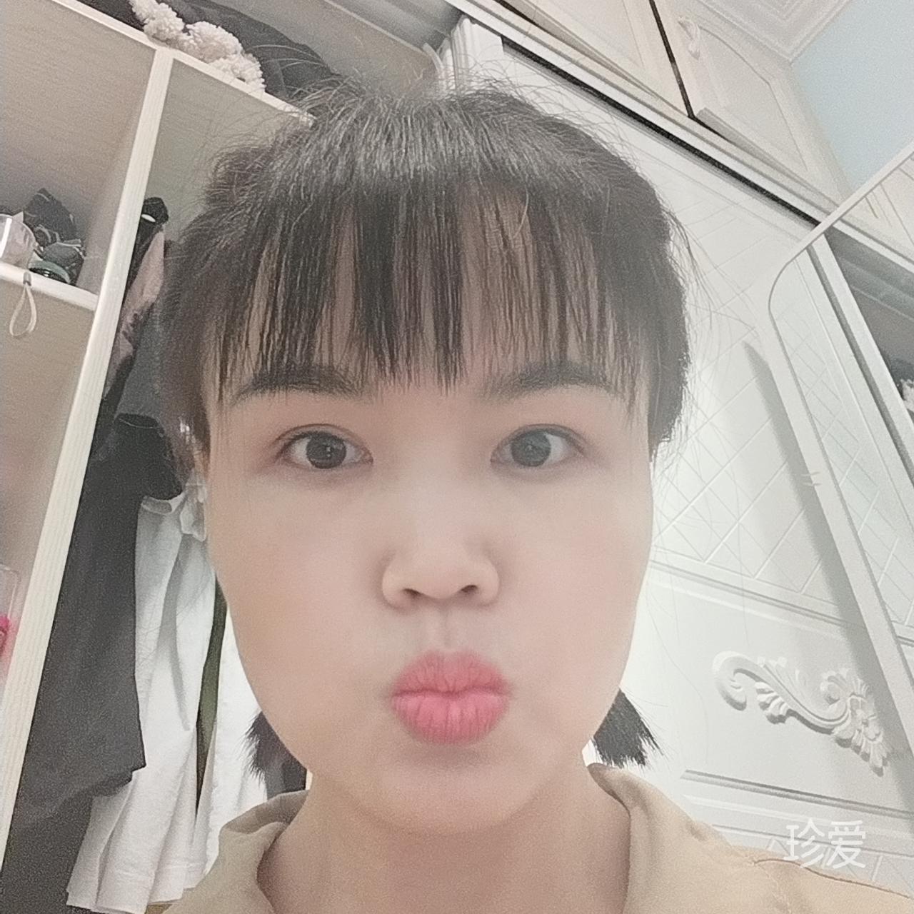 小丹