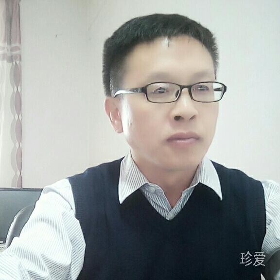 惜缘如金
