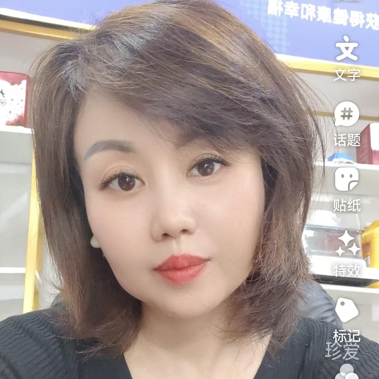 清钰