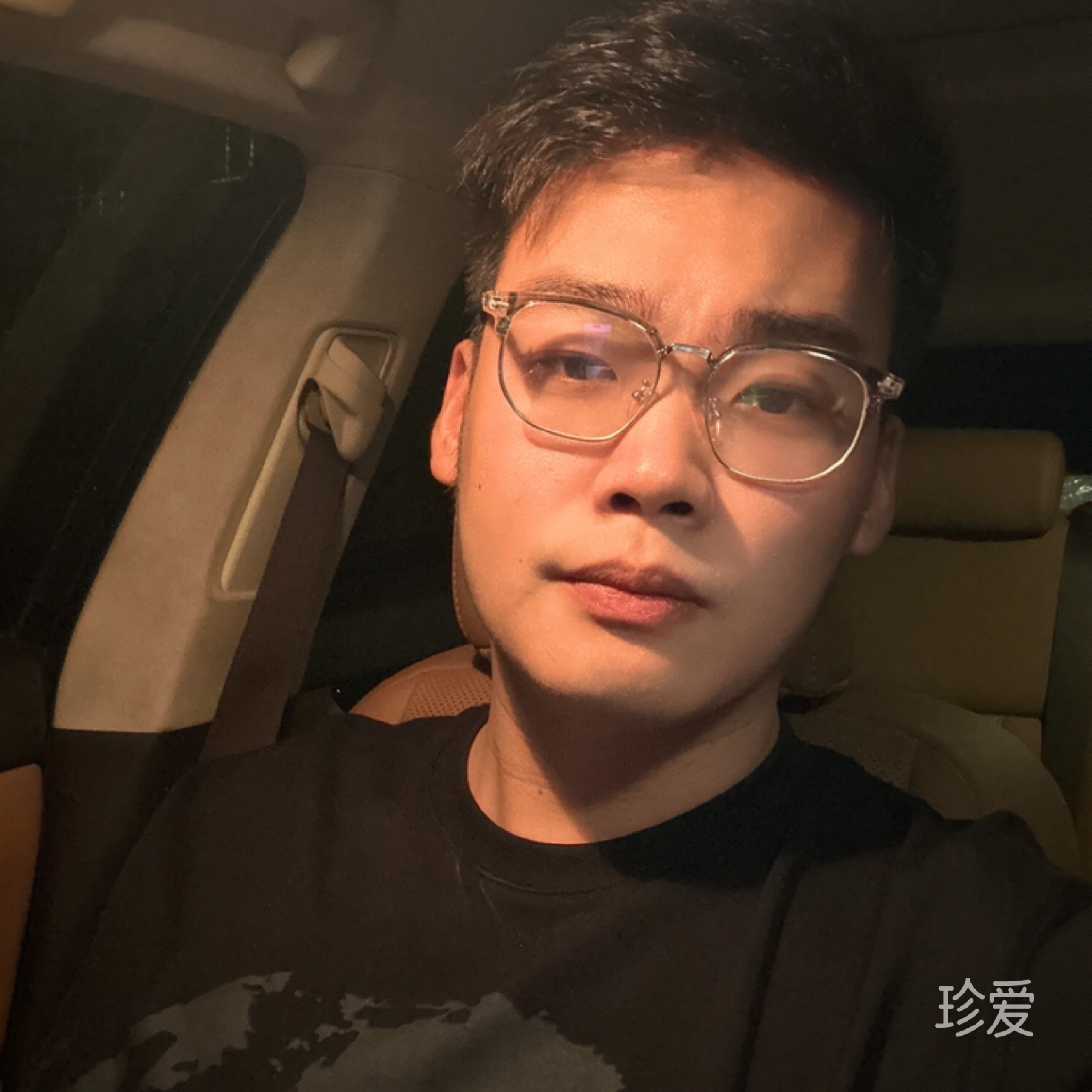 游弋