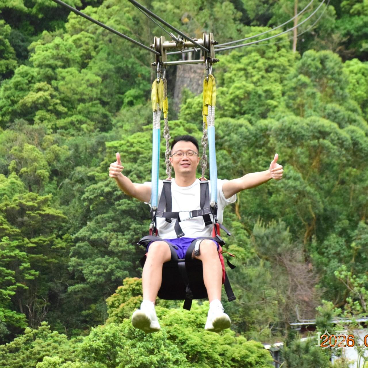 阿凯