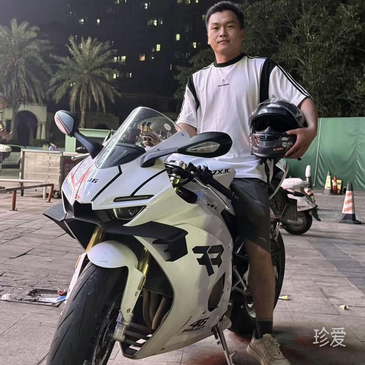 爱是一种思念