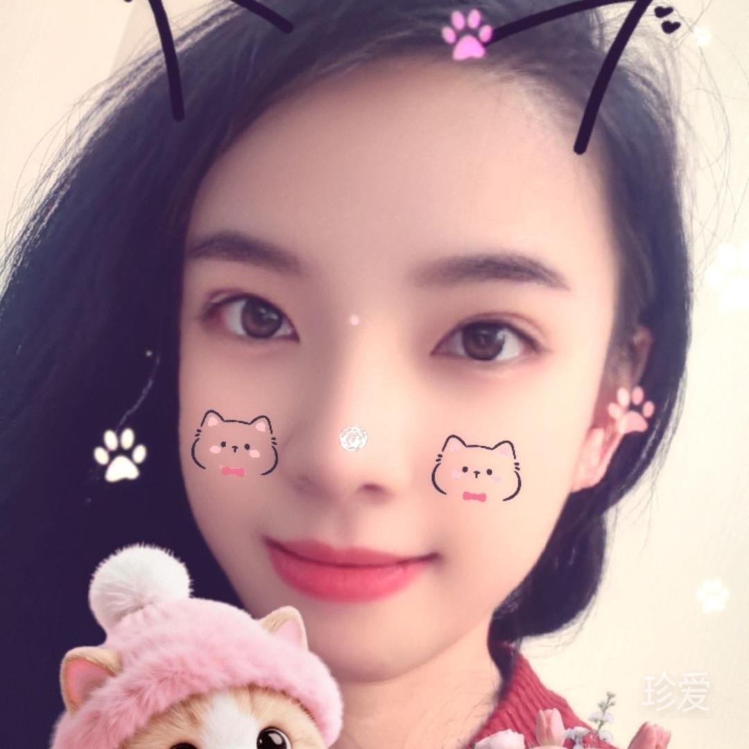 安稳烟火