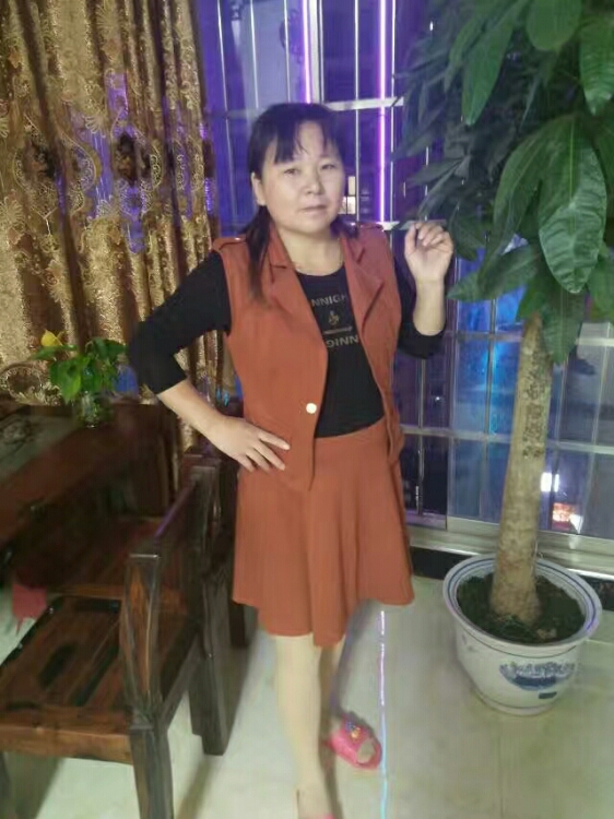 愛我的人我愛的人一