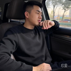 恬談
