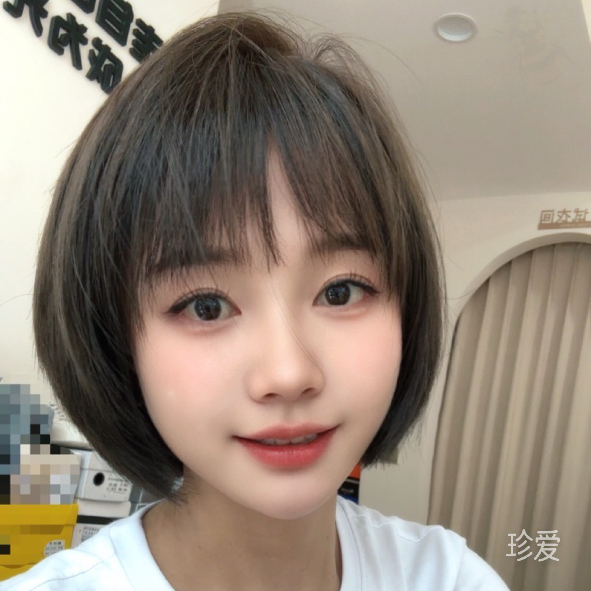 简柠