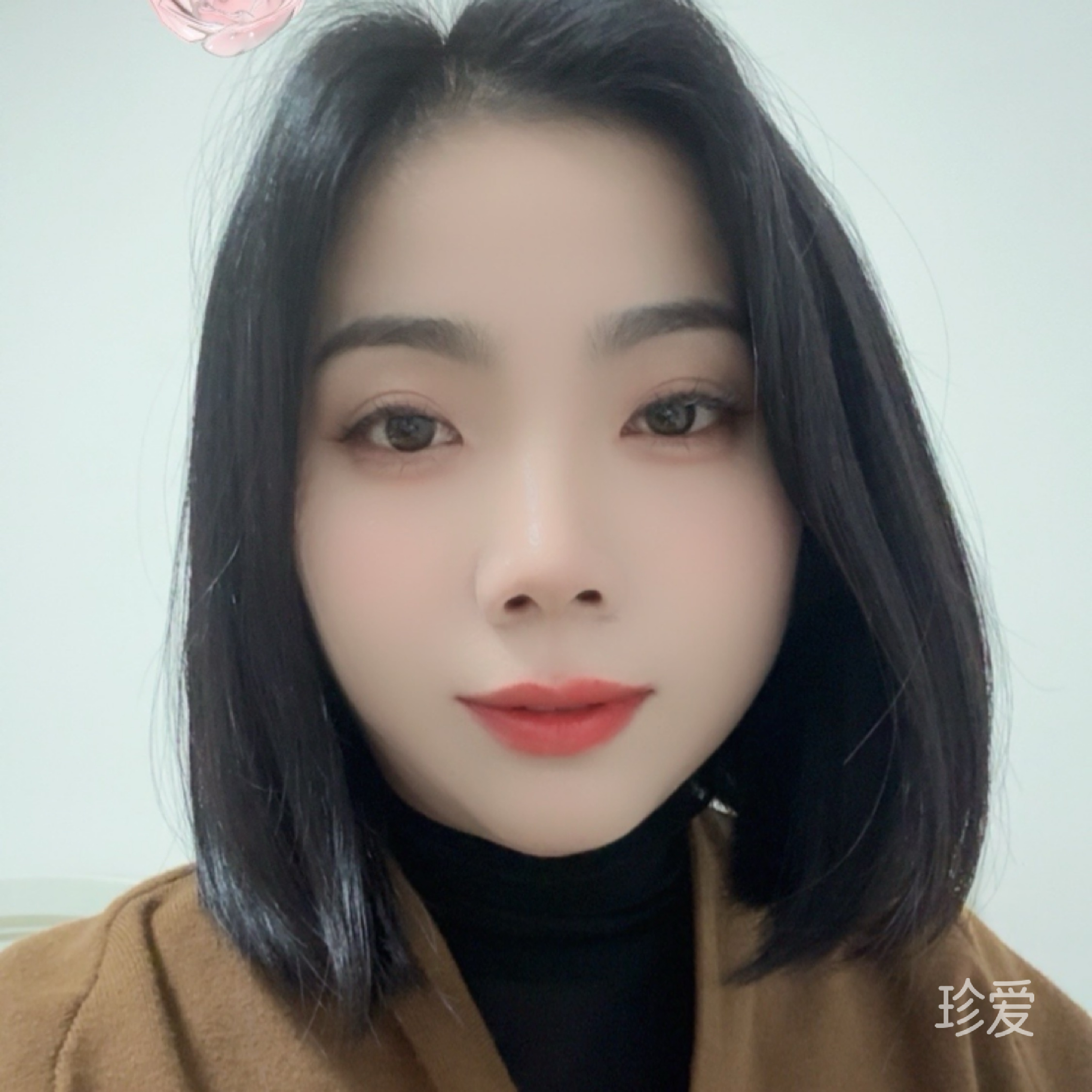 冰蓝