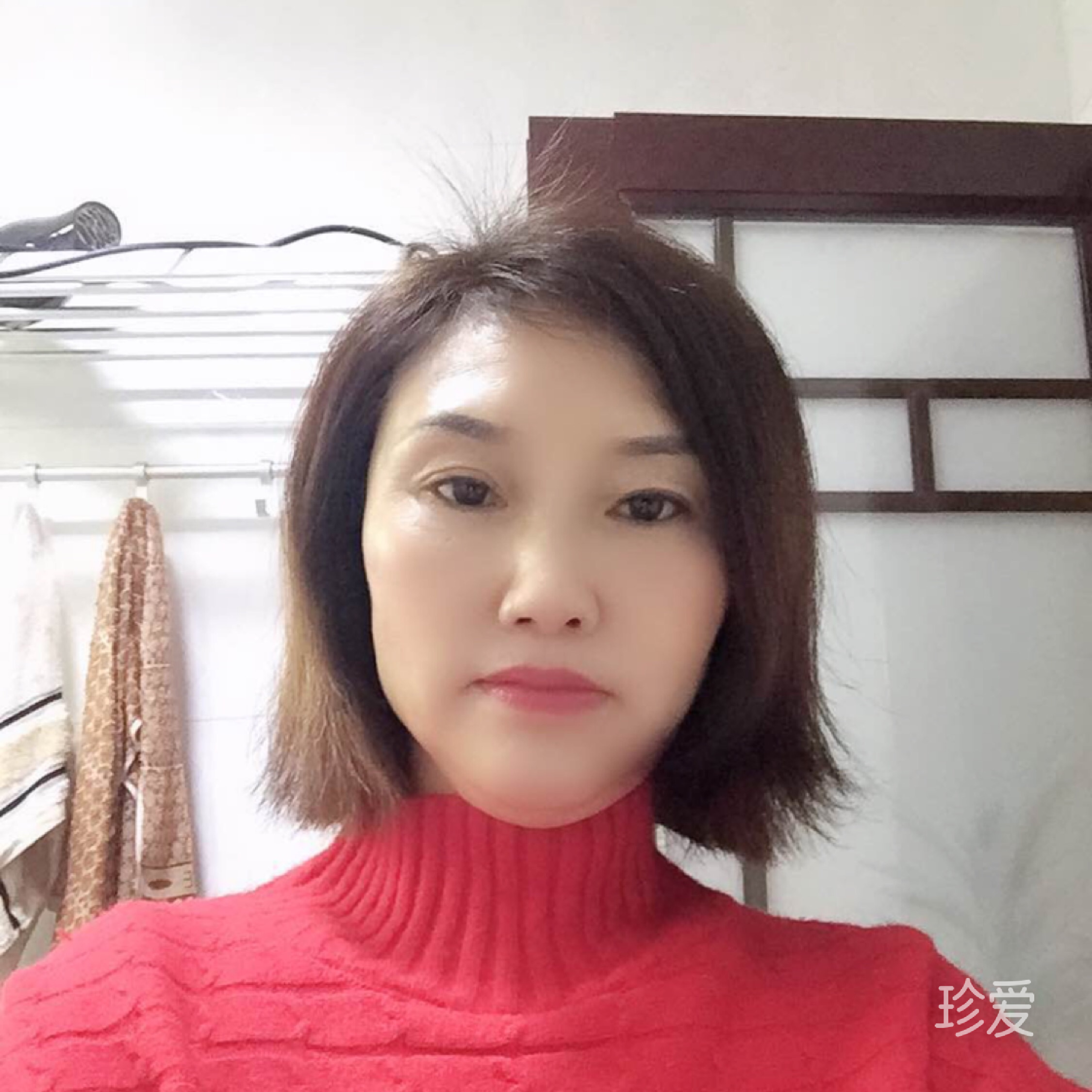 小女人