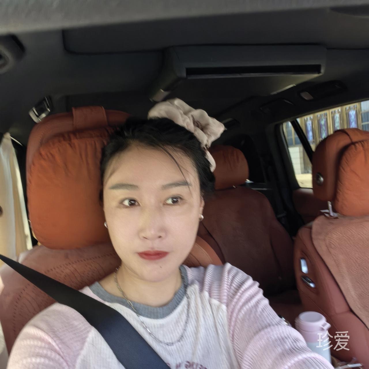 大娟子