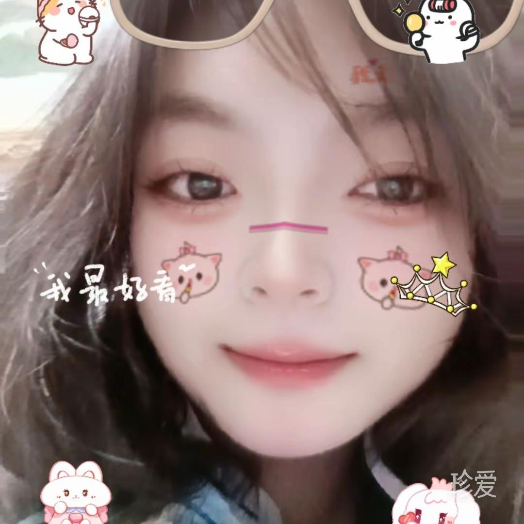 有缘之心伴你终生