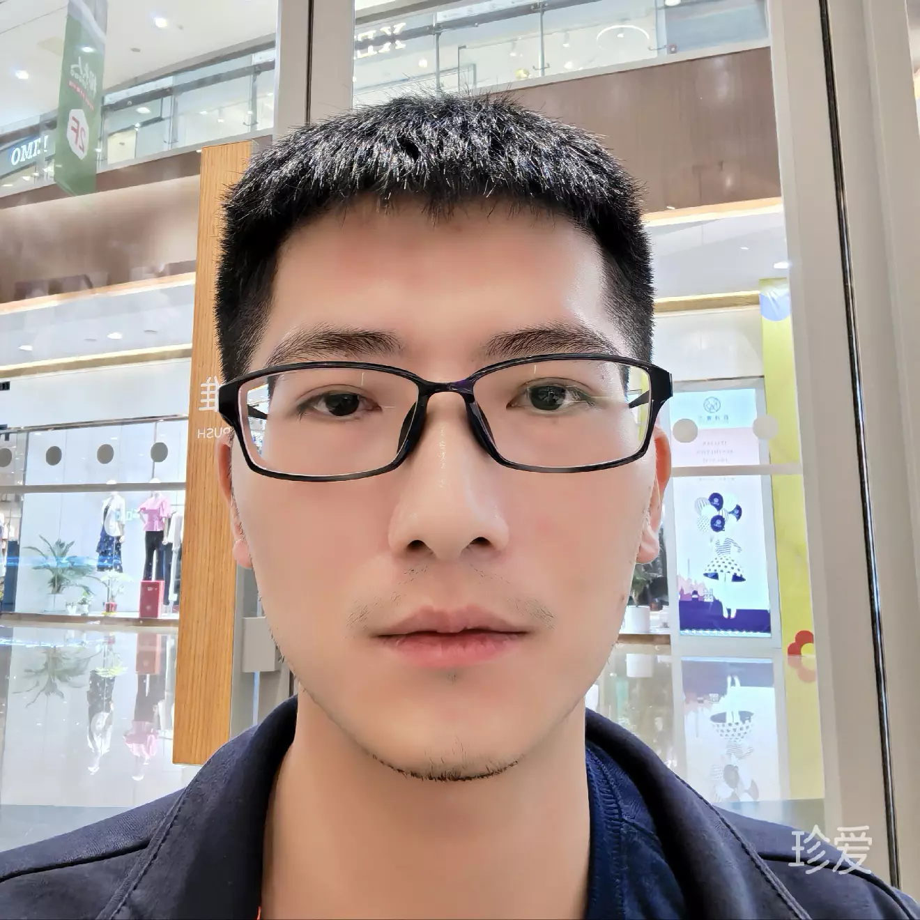 清风似水