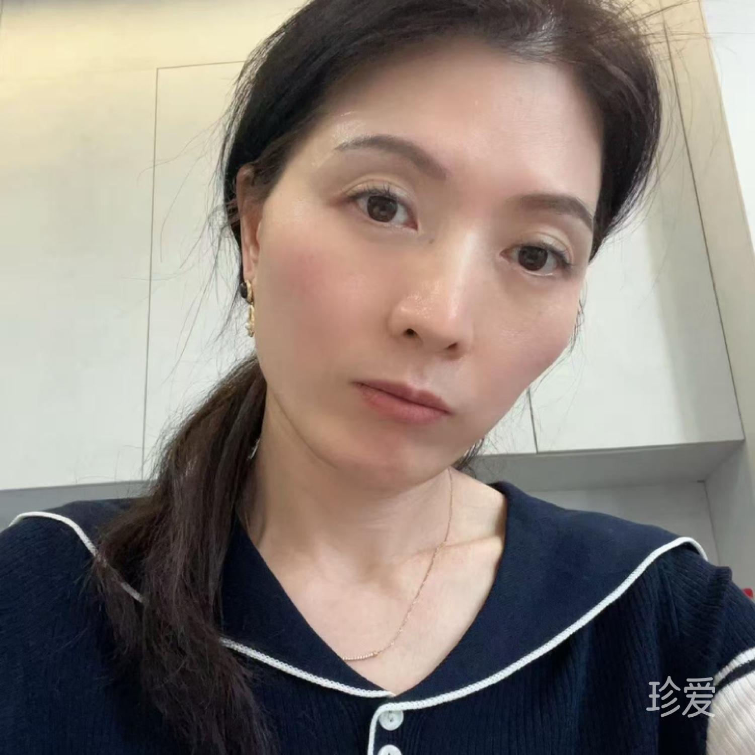 伍歌
