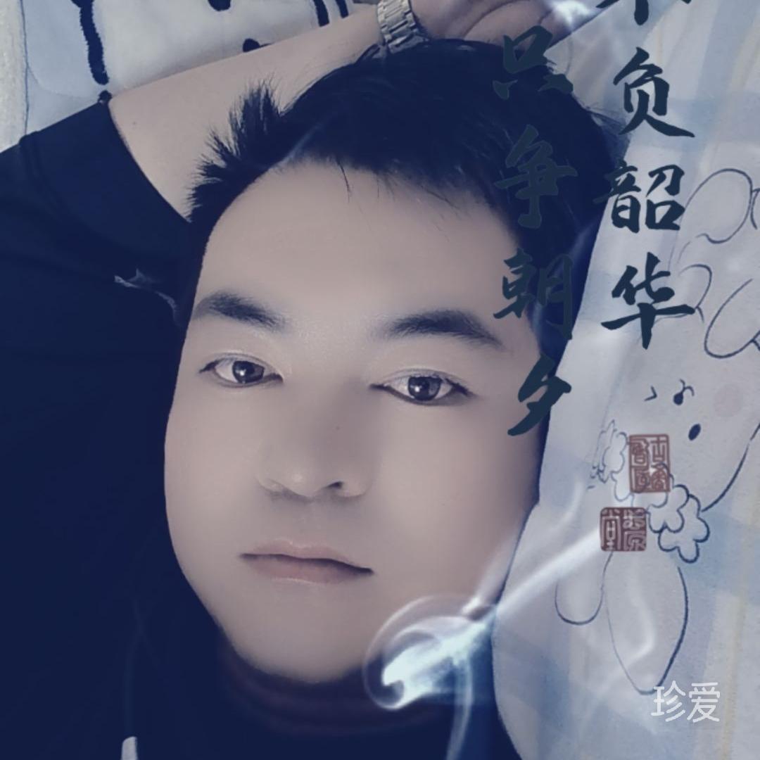 醉染清霜