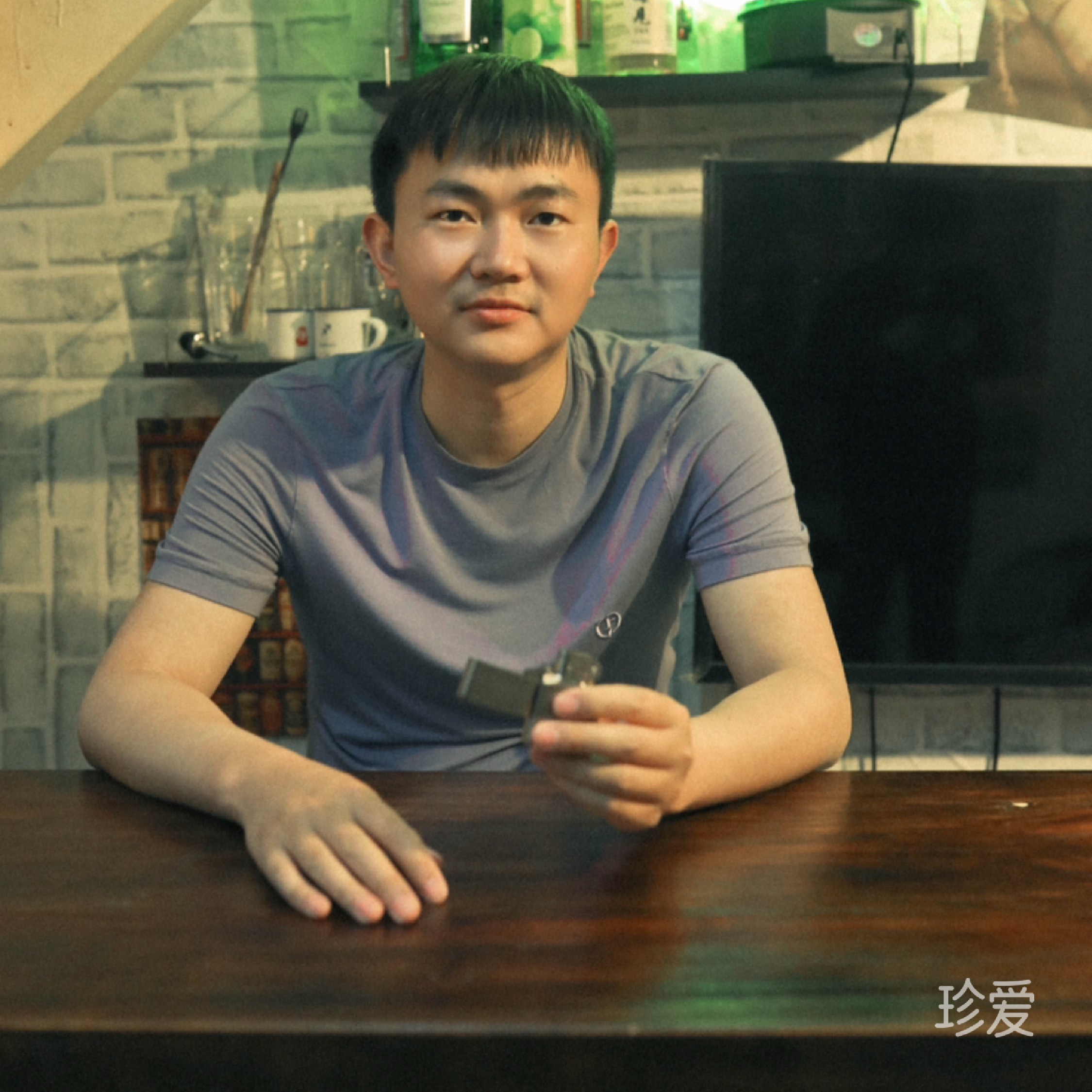 现在的我