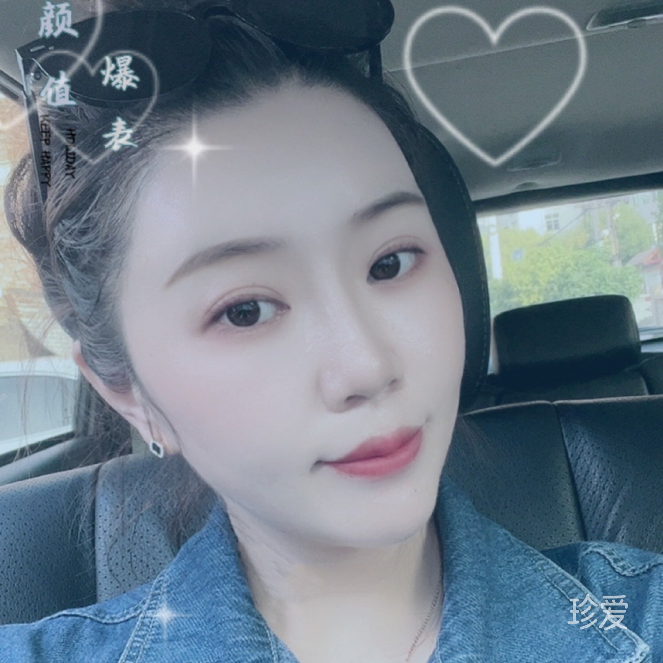 温柔加载中