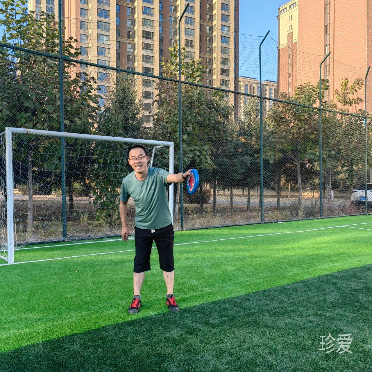 大奎愛著花椒粒兒