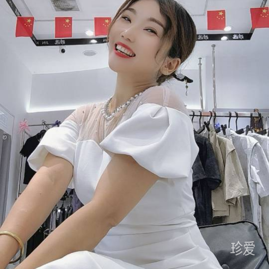瀚樱