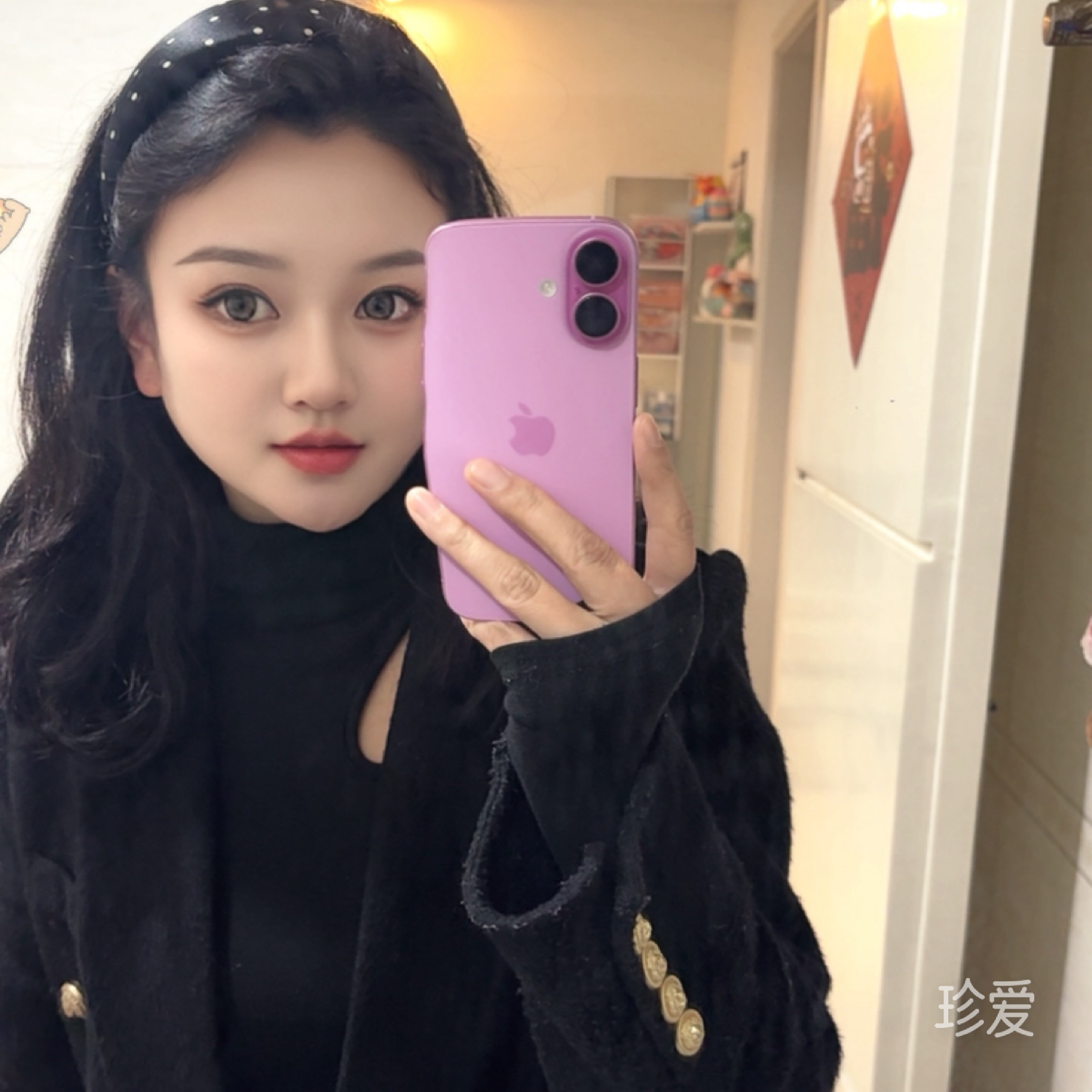 蚂蚁