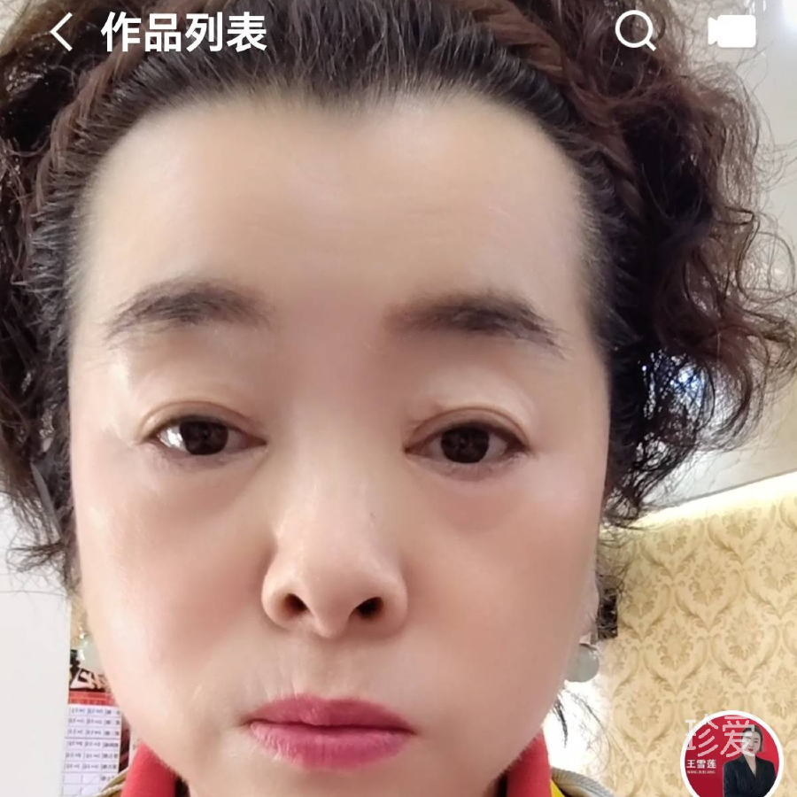 一棵树